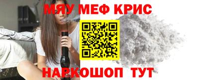 марки nbome Малгобек