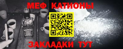 дмт Малоярославец