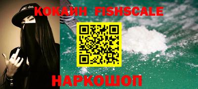 дмт Малоярославец