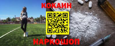jwh Мариинск
