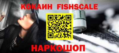 дмт Малоярославец