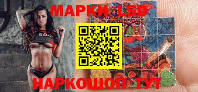 jwh Мариинск