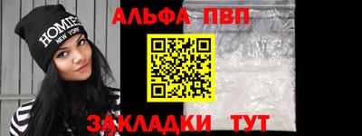 jwh Мариинск