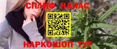 jwh Мариинск