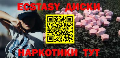 дмт Малоярославец