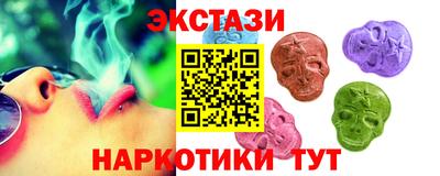 jwh Мариинск