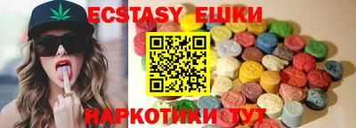 дмт Малоярославец