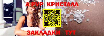 дмт Малоярославец