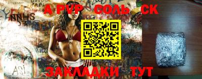 дмт Малоярославец