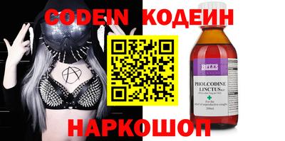 дмт Малоярославец