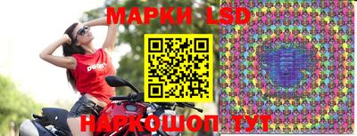 jwh Мариинск