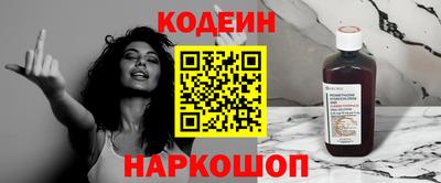 jwh Мариинск