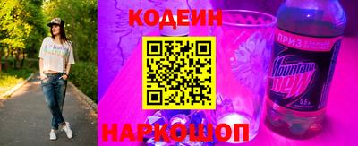 jwh Мариинск
