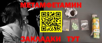 дмт Малоярославец