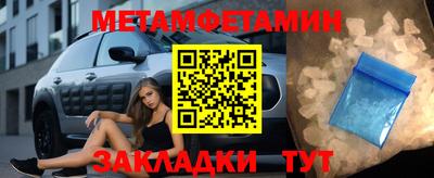 дмт Малоярославец