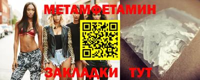 дмт Малоярославец