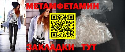 дмт Малоярославец