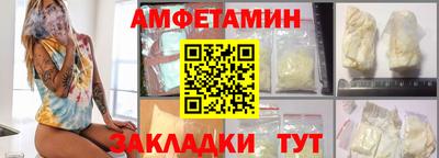jwh Мариинск