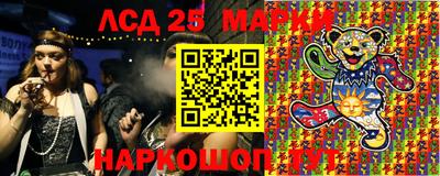 дмт Малоярославец