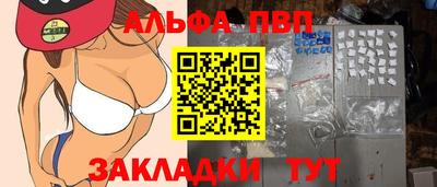 дмт Малоярославец
