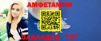 марки nbome Малгобек