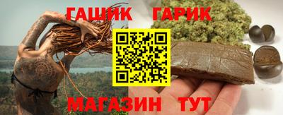 jwh Мариинск