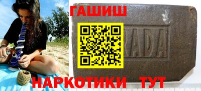 дмт Малоярославец