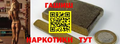 дмт Малоярославец