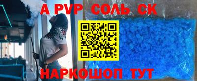дмт Малоярославец