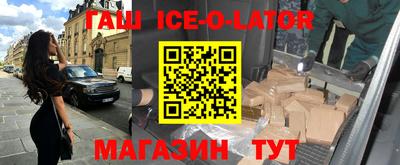 дмт Малоярославец