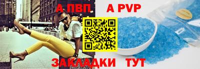 jwh Мариинск