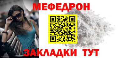 марки nbome Малгобек