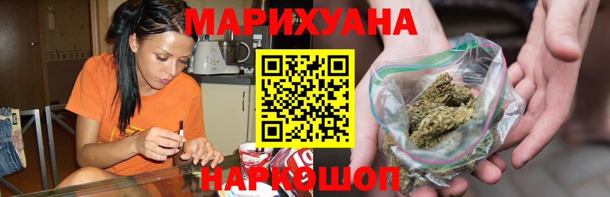 Шишки марихуана марихуана Ухта